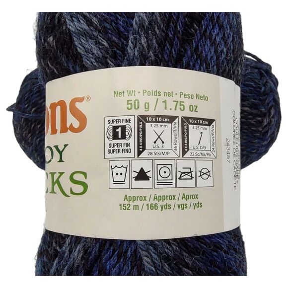 Patons Kroy Socks FX Super Fine Yarn 2 Skeins Cadet Colors 50g/1.75oz/166yds ea - Picture 5 of 5